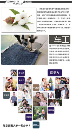 【批发深蓝洗水发白男士休闲修身牛仔外裤 韩版男式牛仔裤现货直供】价格,厂家,图片,男式牛仔裤,中山市志永达制衣-