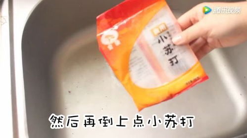 蛋壳洗水杯 茶杯去油脂 生活中这些东西的妙用你知道吗