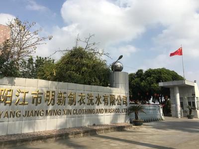 精细服务显温情!阳江安琪儿妇产医院为明新制衣洗水公司员工上门核酸采样服务