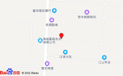 (鞍山)老沈裁活放活