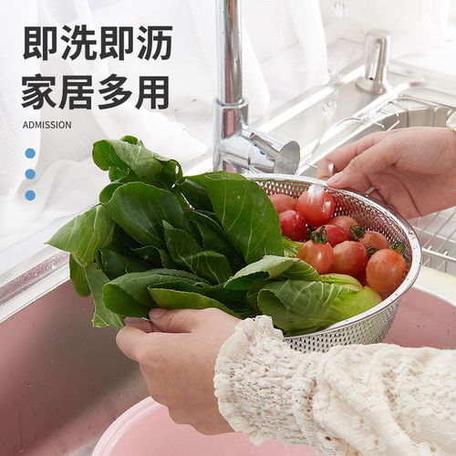 不锈钢漏盆淘米盆沥水盆漏盆家用厨房洗菜盆过滤盆洗水果篮两件套