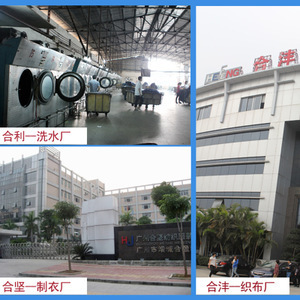 【大牛3】大牛3价格/图片_大牛3批发/采购_大牛3厂家/供应商