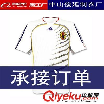 来样加工男士T恤 承接运动服订单专业生产各类球服 可以OEM ODM 欢迎洽谈-中山市沙溪镇俊延制衣厂提供来样加工男士T恤 承接运动服订单专业生产各类球服 可以OEM ODM 欢迎洽谈的相关介绍、产品、服务、图片、价格中山市沙溪镇俊延制衣厂、生产加工针织T恤;经销批发运动休闲服装;男女T恤;运动休闲服装;洗水休闲服装;针织卫衣;针织卫裤;瑜伽裤