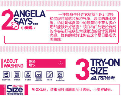 2013夏款连衣裙 艾尔多姿1639 - 2013夏款连衣裙 艾尔多姿1639厂家 - 2013夏款连衣裙 艾尔多姿1639价格 - 武汉市黄陂区艾尔多姿制衣厂 - 