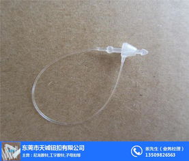 手穿针 天诚钮扣 三叉头手穿针