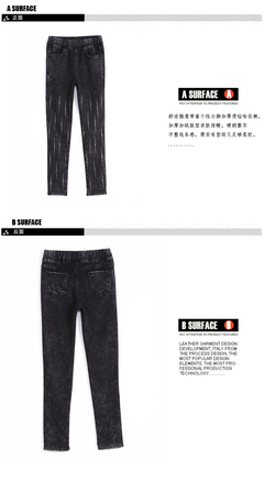 8291# 魅致佳丽 小脚裤 洗水烫钻加厚 长裤 - 8291# 魅致佳丽 小脚裤 洗水烫钻加厚 长裤厂家 - 8291# 魅致佳丽 小脚裤 洗水烫钻加厚 长裤价格 - 广州市海珠区舒扬制衣厂 - 