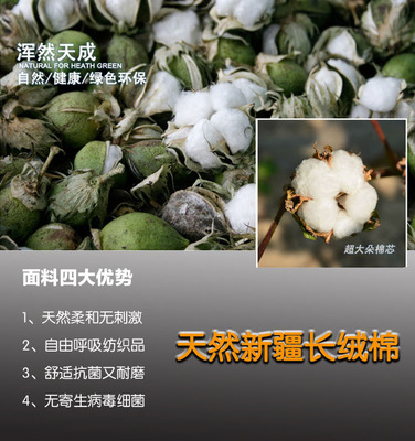 淘宝厂新款一件代发男式牛仔裤韩版男装裤子修身直筒洗水牛仔裤蓝 - 淘宝厂新款一件代发男式牛仔裤韩版男装裤子修身直筒洗水牛仔裤蓝厂家 - 淘宝厂新款一件代发男式牛仔裤韩版男装裤子修身直筒洗水牛仔裤蓝价格 - 东莞市中堂冠潮制衣厂 - 